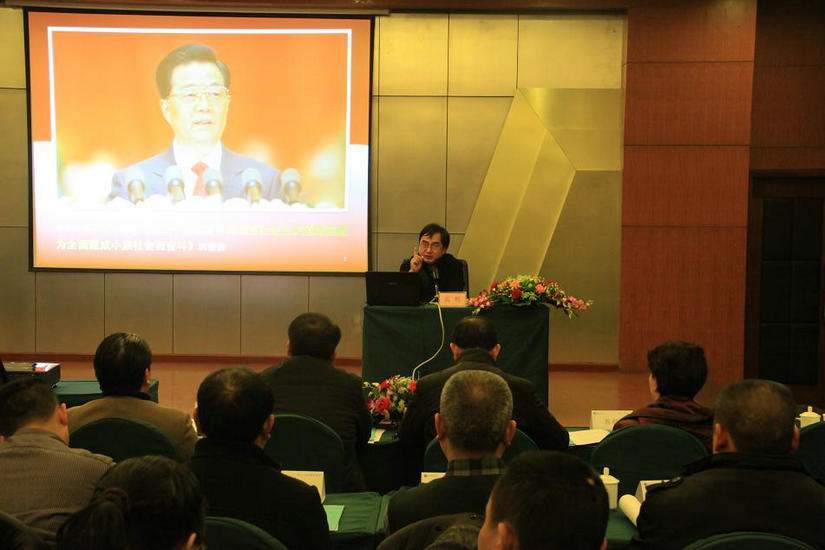 中国·88858cc永利(股份)有限公司-官方网站