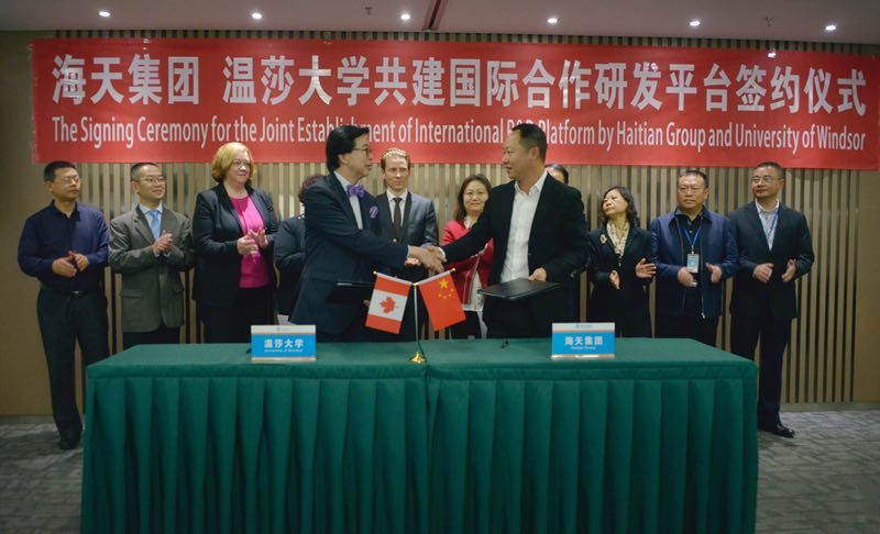 中国·88858cc永利(股份)有限公司-官方网站