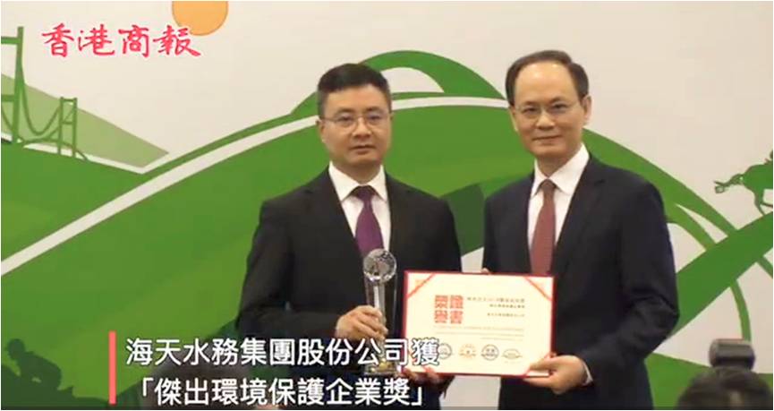 中国·88858cc永利(股份)有限公司-官方网站