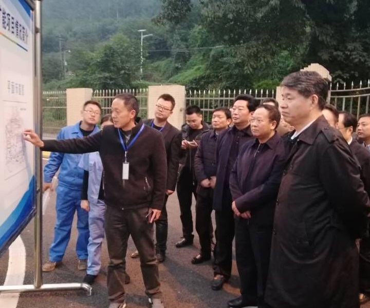 中国·88858cc永利(股份)有限公司-官方网站
