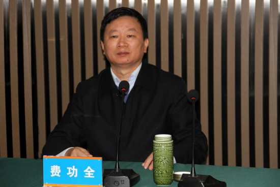 中国·88858cc永利(股份)有限公司-官方网站