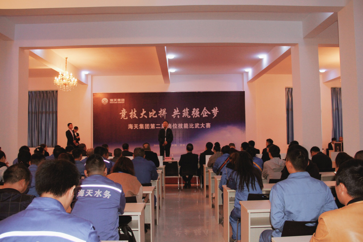 中国·88858cc永利(股份)有限公司-官方网站