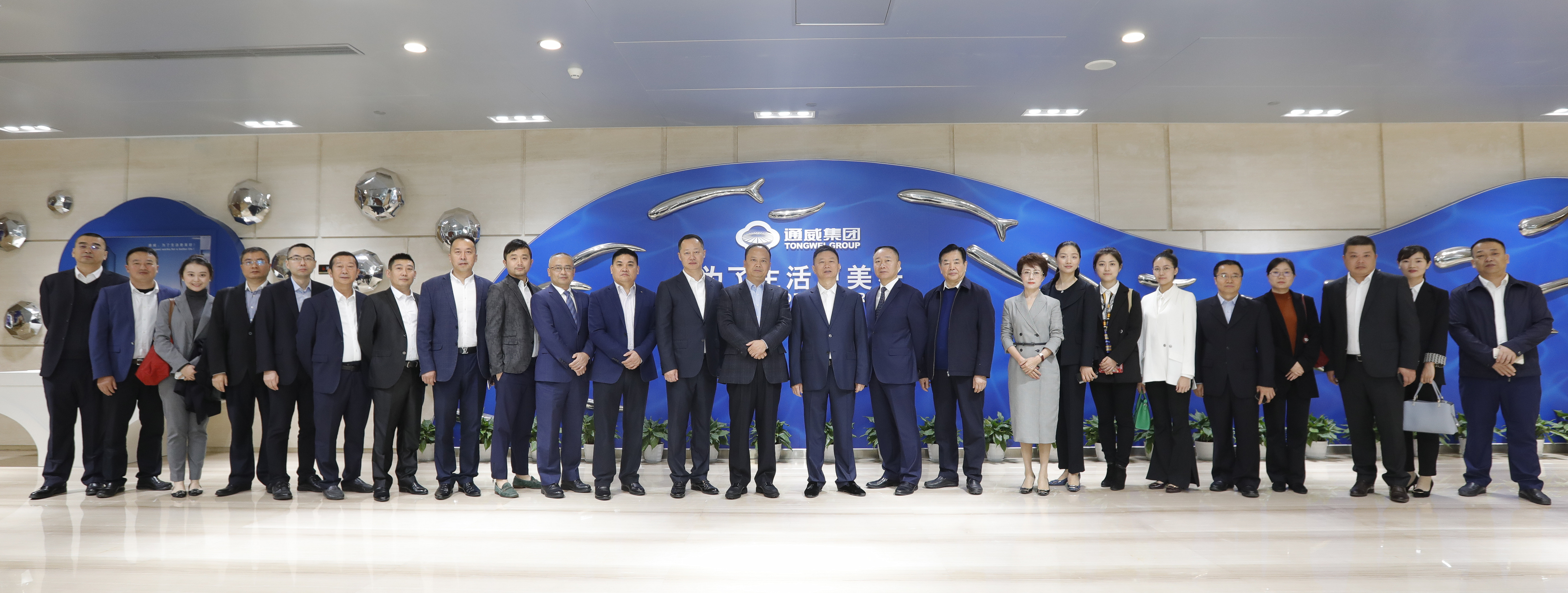 中国·88858cc永利(股份)有限公司-官方网站