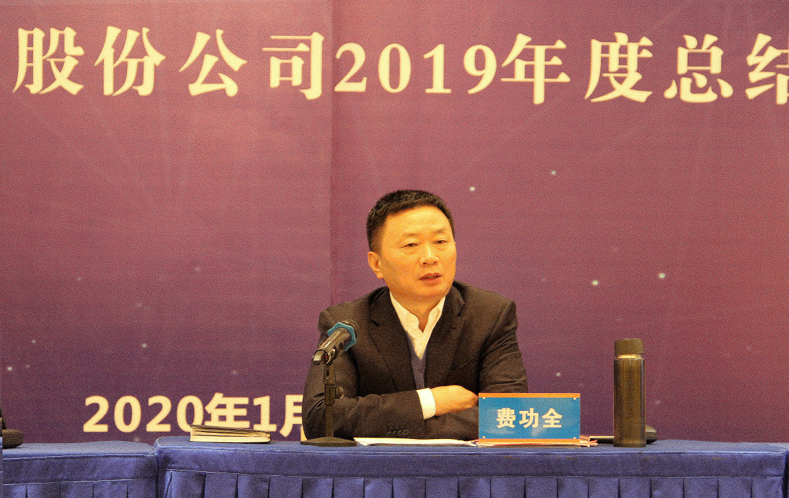 中国·88858cc永利(股份)有限公司-官方网站