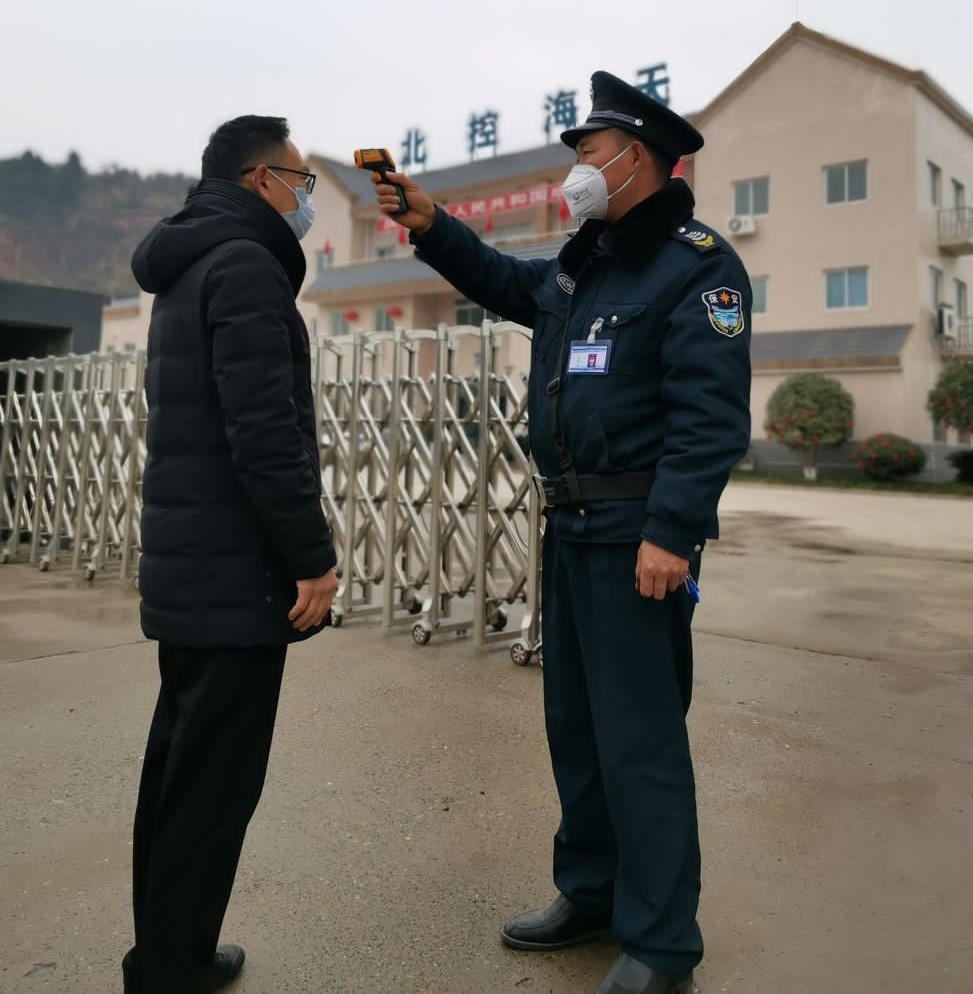 中国·88858cc永利(股份)有限公司-官方网站