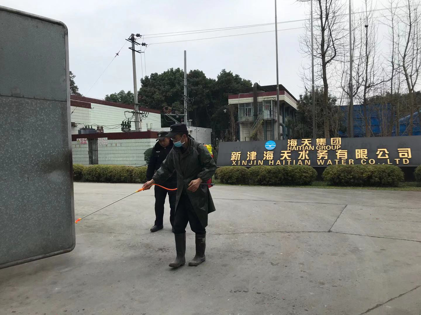 中国·88858cc永利(股份)有限公司-官方网站