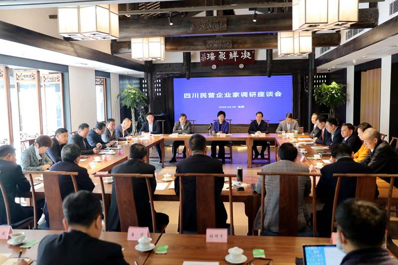 中国·88858cc永利(股份)有限公司-官方网站