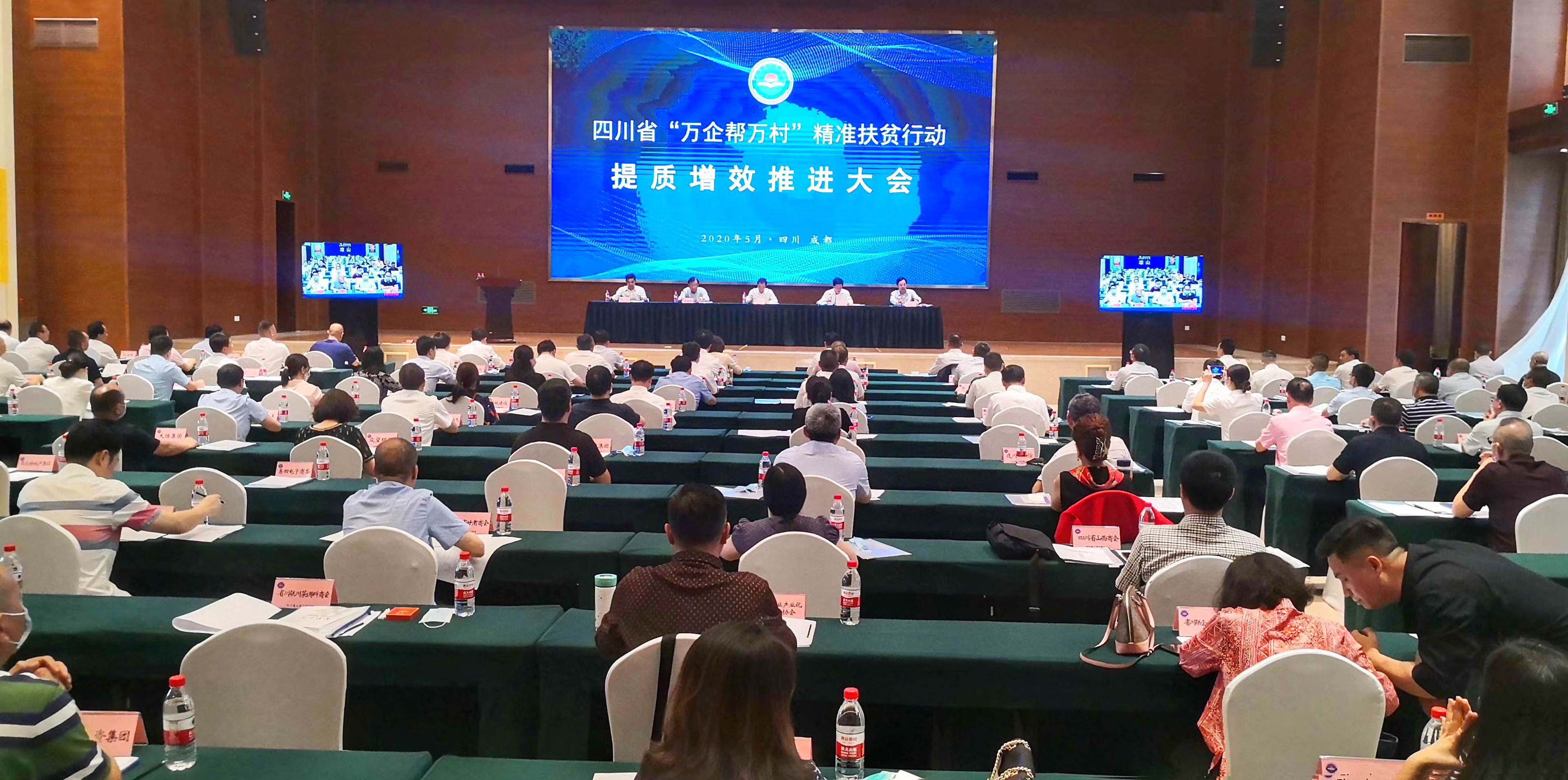 中国·88858cc永利(股份)有限公司-官方网站