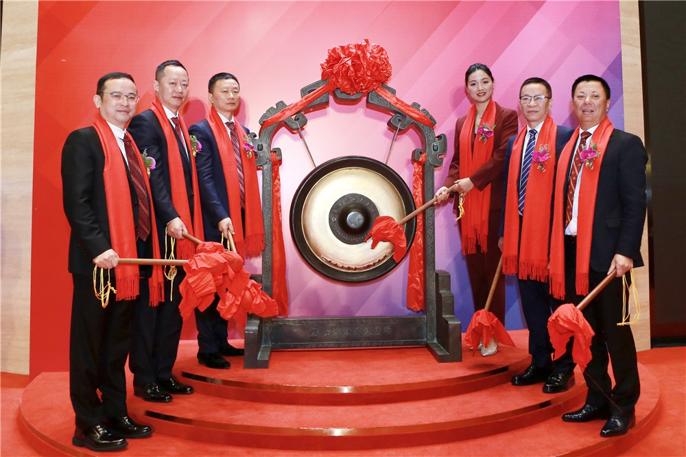 中国·88858cc永利(股份)有限公司-官方网站