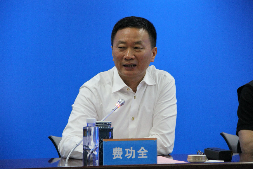 中国·88858cc永利(股份)有限公司-官方网站