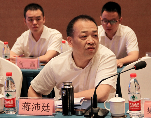 中国·88858cc永利(股份)有限公司-官方网站