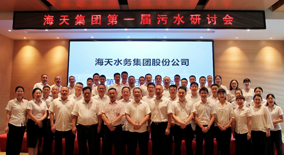 中国·88858cc永利(股份)有限公司-官方网站