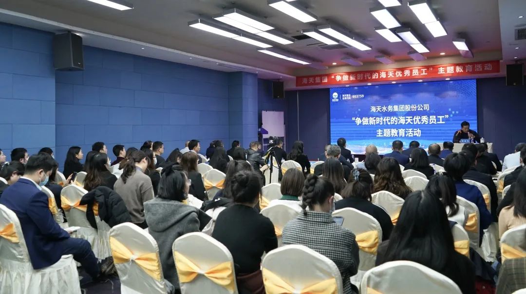 中国·88858cc永利(股份)有限公司-官方网站