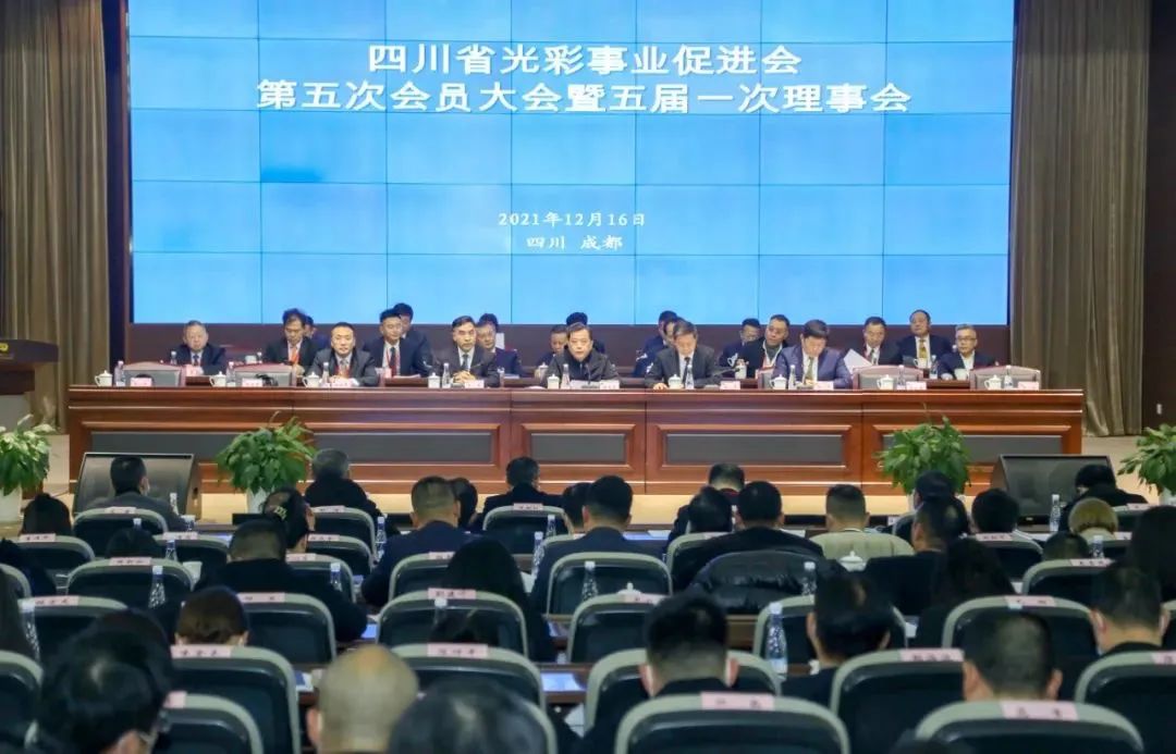 中国·88858cc永利(股份)有限公司-官方网站