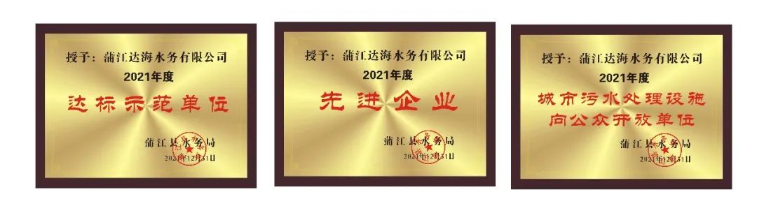 中国·88858cc永利(股份)有限公司-官方网站