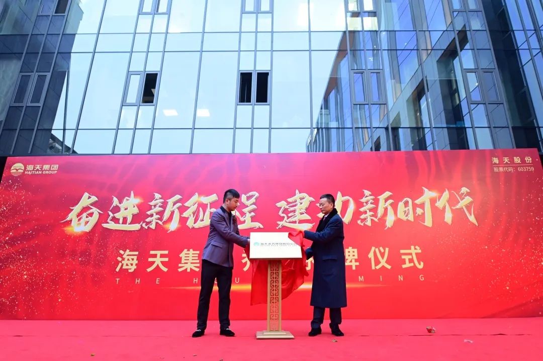 中国·88858cc永利(股份)有限公司-官方网站