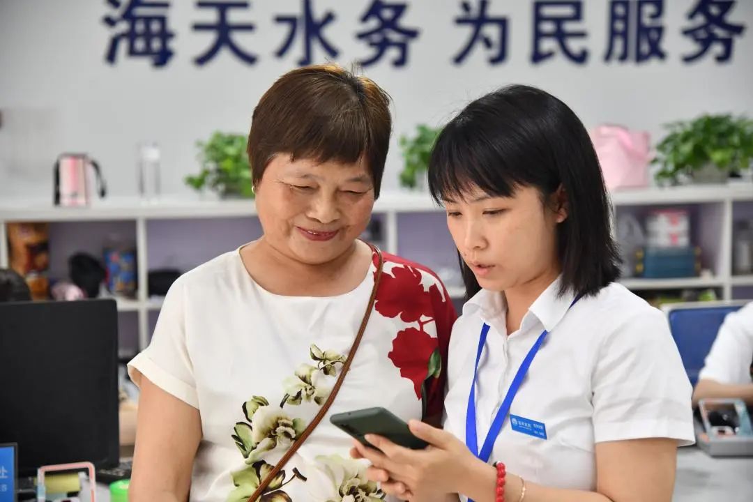 中国·88858cc永利(股份)有限公司-官方网站