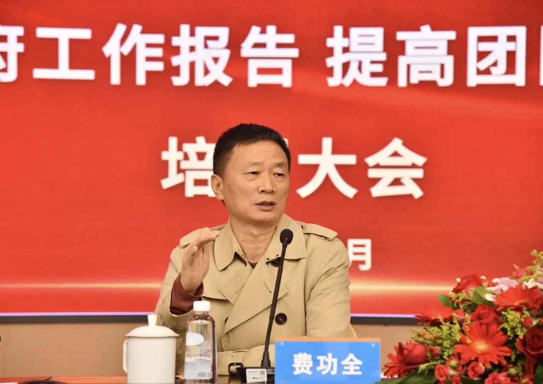中国·88858cc永利(股份)有限公司-官方网站