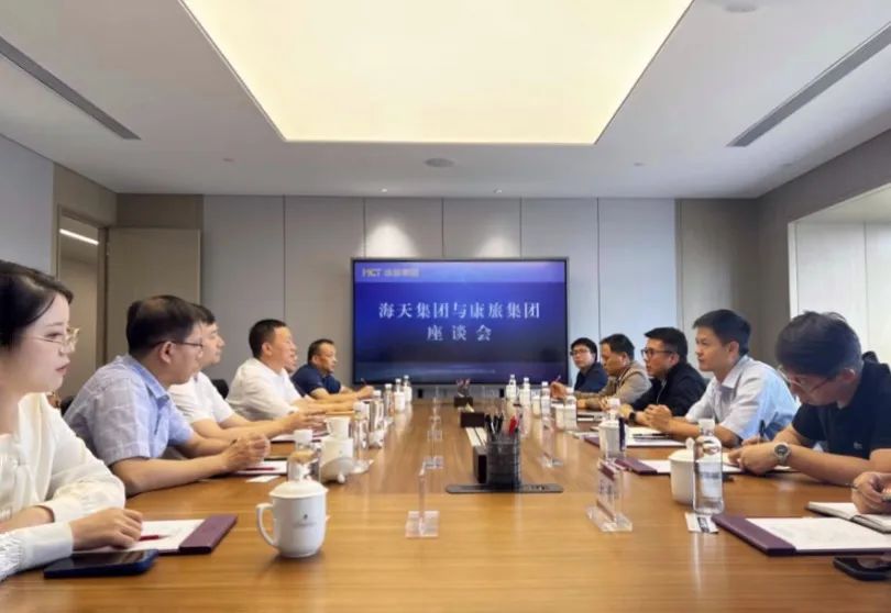 中国·88858cc永利(股份)有限公司-官方网站