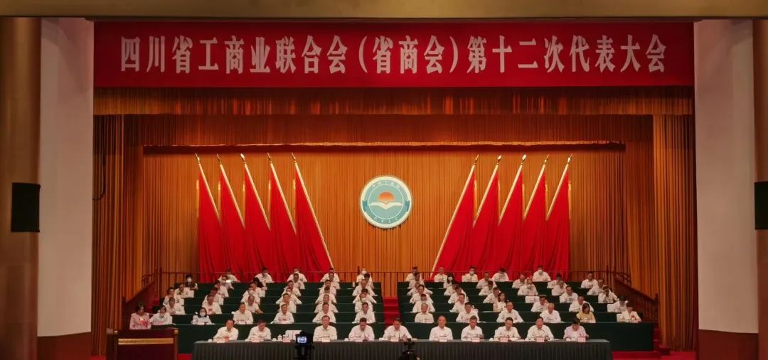 中国·88858cc永利(股份)有限公司-官方网站