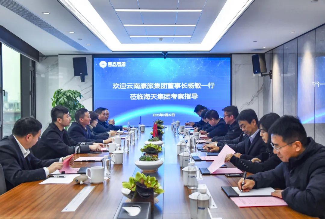 中国·88858cc永利(股份)有限公司-官方网站