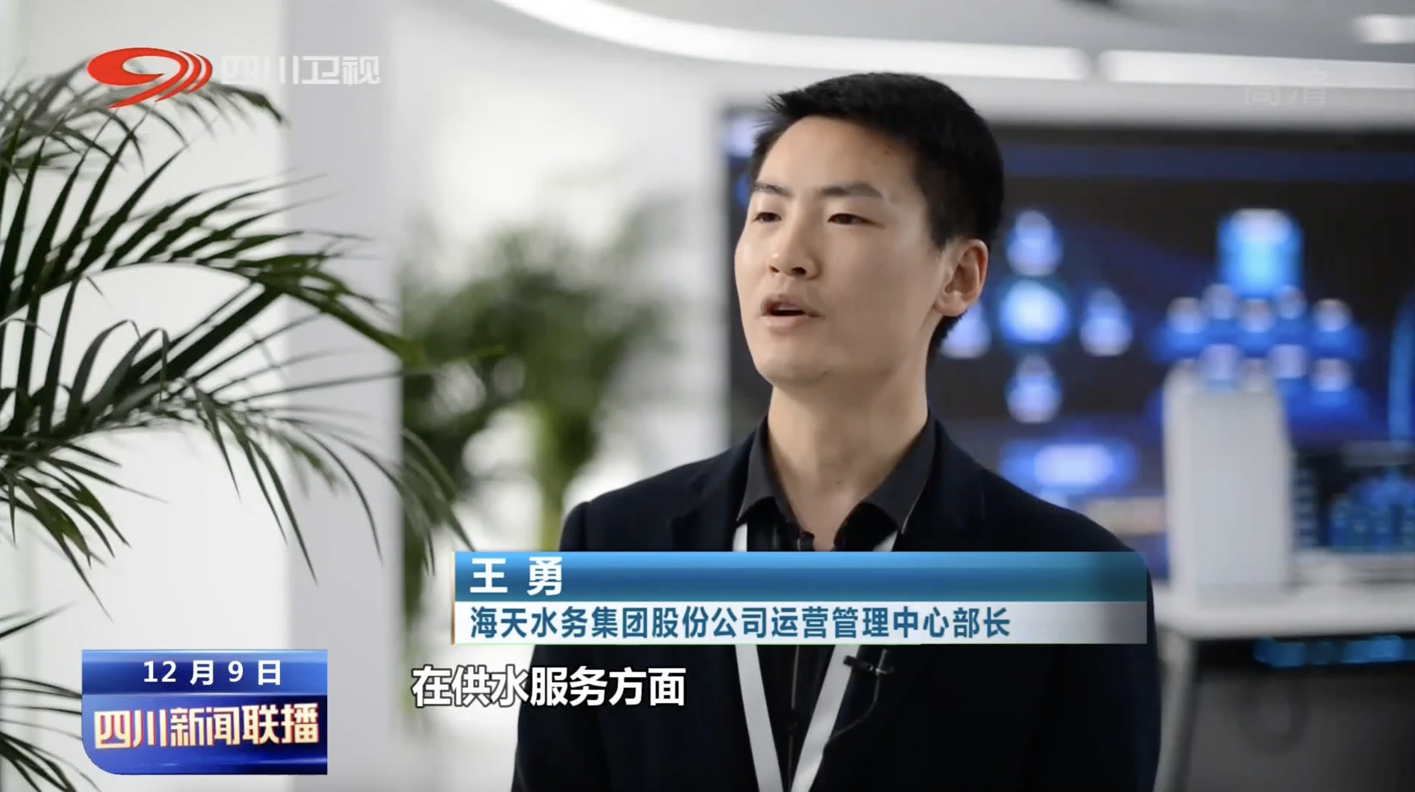 中国·88858cc永利(股份)有限公司-官方网站