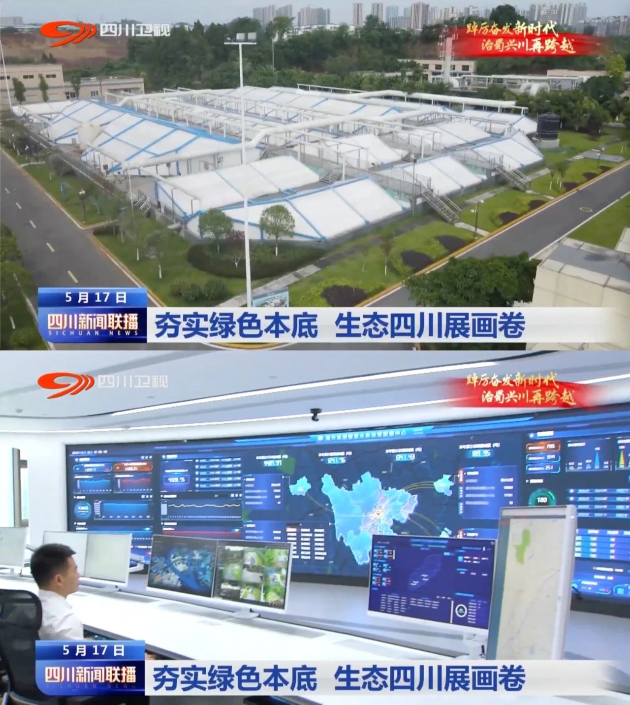 中国·88858cc永利(股份)有限公司-官方网站
