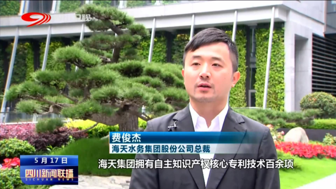 中国·88858cc永利(股份)有限公司-官方网站
