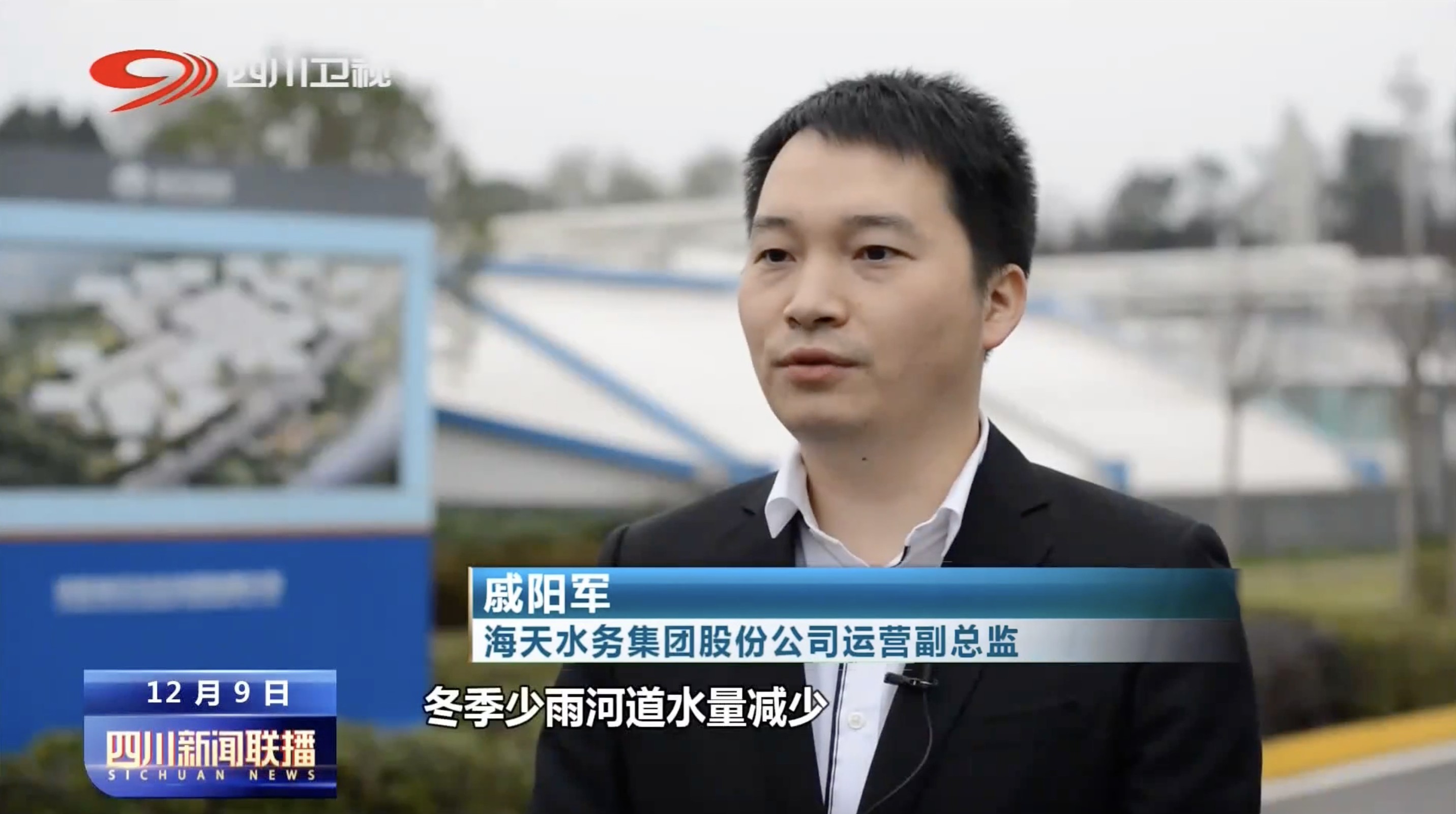 中国·88858cc永利(股份)有限公司-官方网站