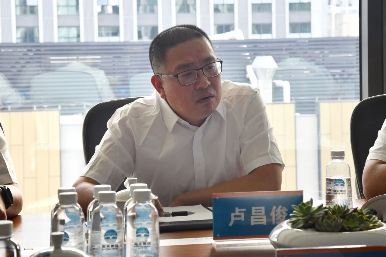 中国·88858cc永利(股份)有限公司-官方网站