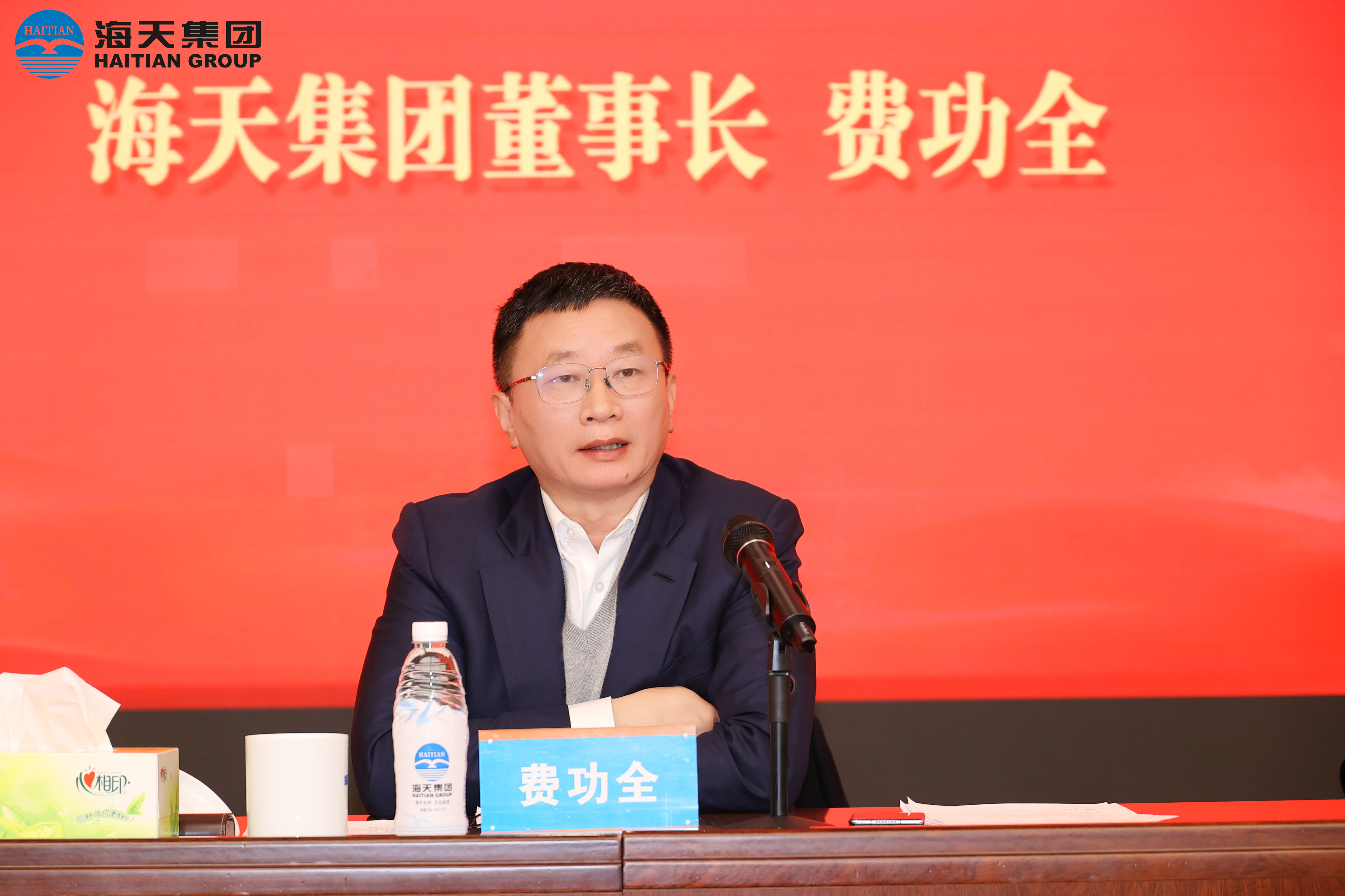 中国·88858cc永利(股份)有限公司-官方网站