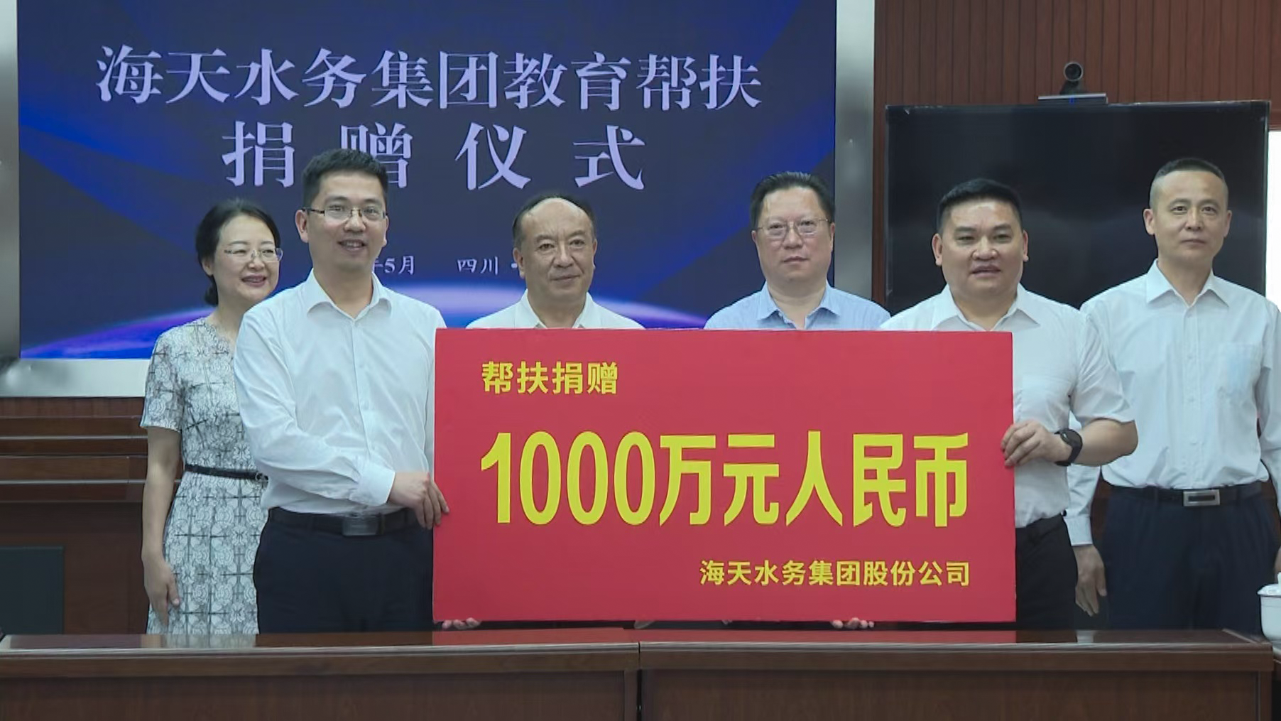 中国·88858cc永利(股份)有限公司-官方网站