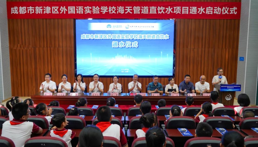 中国·88858cc永利(股份)有限公司-官方网站