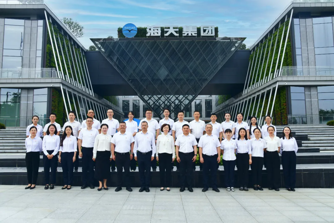 中国·88858cc永利(股份)有限公司-官方网站