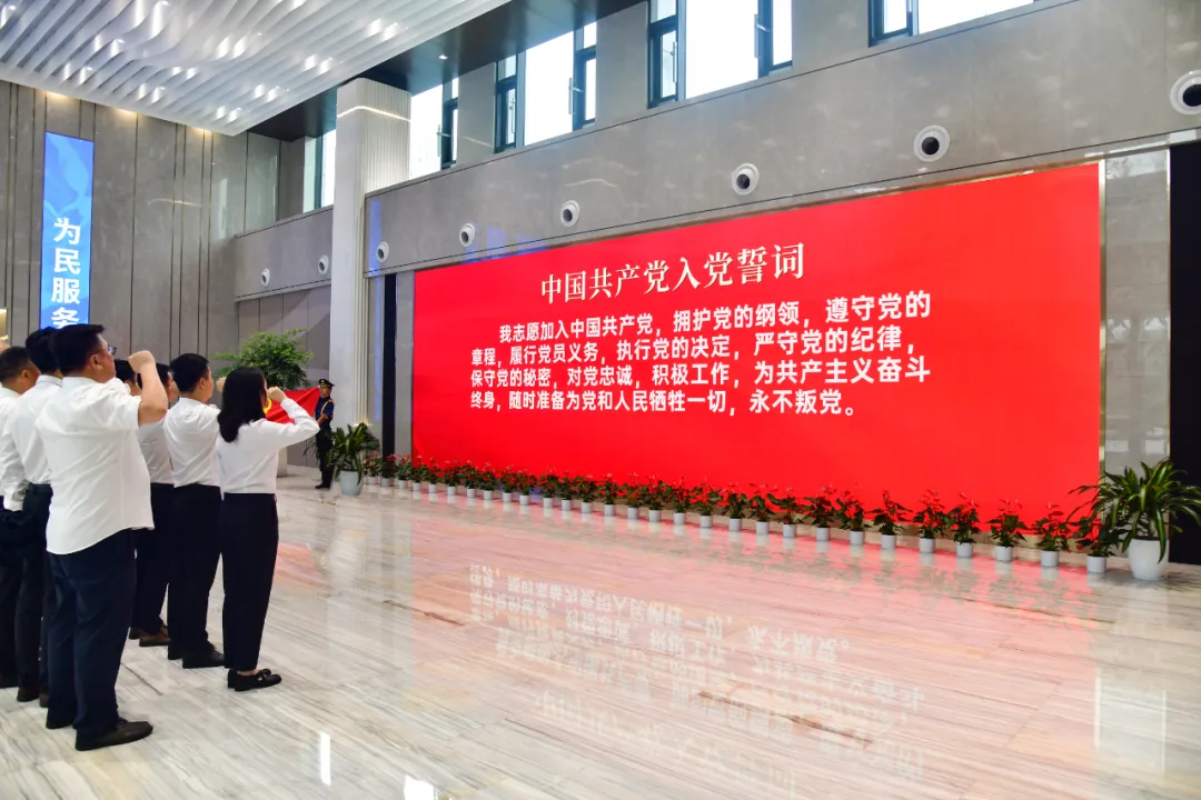 中国·88858cc永利(股份)有限公司-官方网站