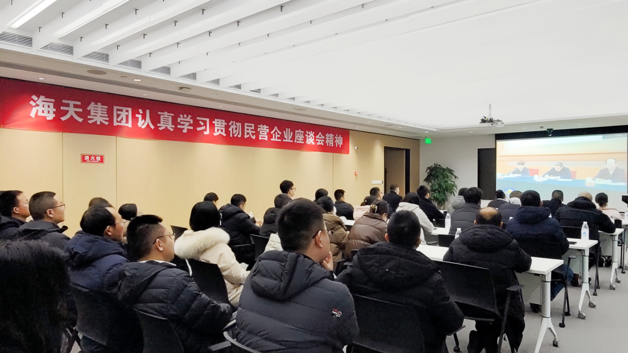 中国·88858cc永利(股份)有限公司-官方网站
