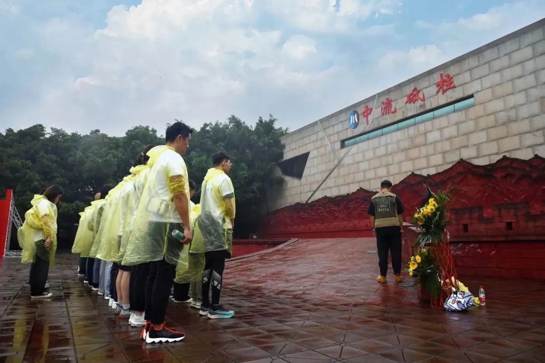 88858cc永利官网集团开展“知史爱党守初心·砥砺奋进新作为”党建系列运动